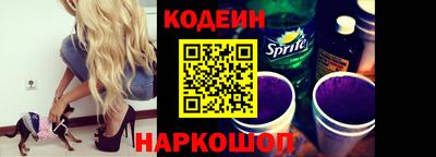 прущая мука Краснознаменск