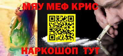 apvp Краснокаменск