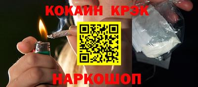 apvp Краснокаменск