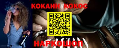 apvp Краснокаменск