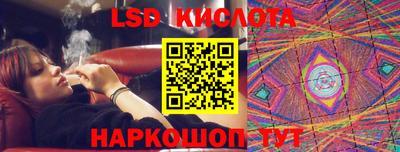 apvp Краснокаменск
