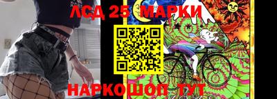 apvp Краснокаменск