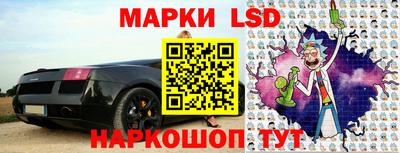 apvp Краснокаменск