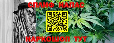 apvp Краснокаменск