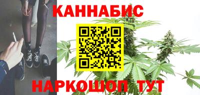 spice Краснодар