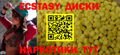 прущая мука Краснознаменск