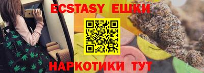 прущая мука Краснознаменск