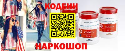 spice Краснодар