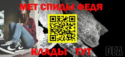 apvp Краснокаменск
