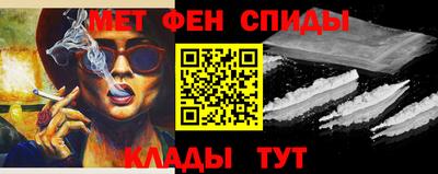 прущая мука Краснознаменск