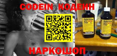 прущая мука Краснознаменск