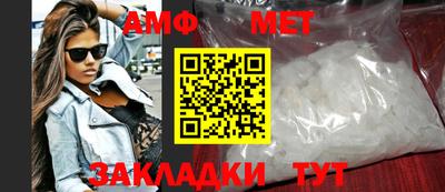 apvp Краснокаменск
