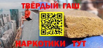 прущая мука Краснознаменск
