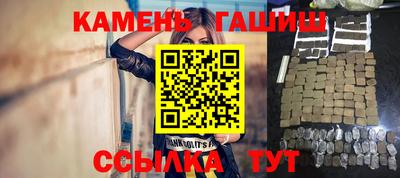 spice Краснодар