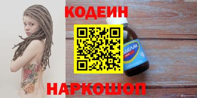 прущая мука Краснознаменск