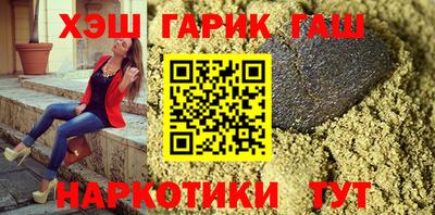 spice Краснодар