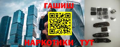 прущая мука Краснознаменск